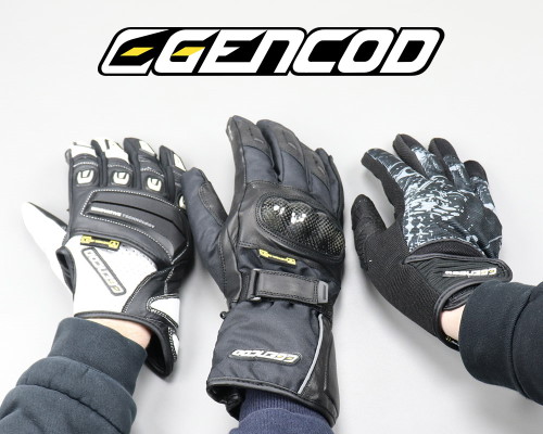 guantes aprobados gencod  50factory.com